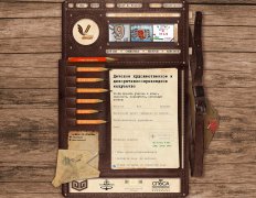 Конкурс "Рисуем Победу"