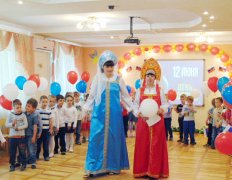 День России