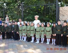 День памяти и скорби