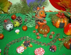 Краски осени