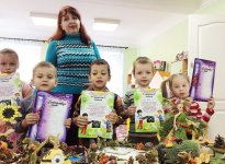 Что нам осень принесла?