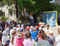 День защиты детей