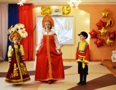 День России