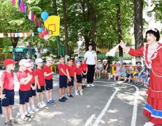 Фольклорно-спортивный праздник