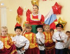 День России