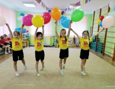 День защиты детей