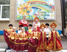 Фестиваль "Люблю тебя, мой край Донской!"