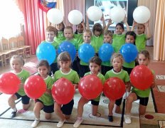 Мероприятия ко Дню флага