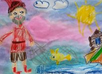 Пушкинский день