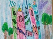 День России