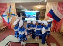 День Военно-Морского Флота