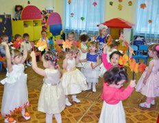 Осенние праздники