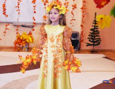 Осенние праздники