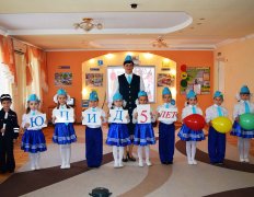 Конкурс "5-летие ЮПИД"