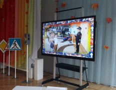 Муниципальный этап областного конкурса по ПДД