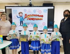 Подготовка к конкурсу "Волшебное колесо-2022"