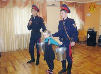 "Казаки и казачата"