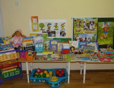 Конкурс речевых центров