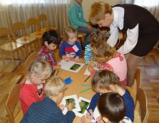 "Учитель года - 2017"