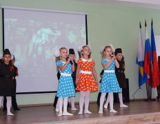 Фестиваль патриотической песни