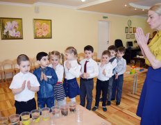 "Учитель года - 2018"