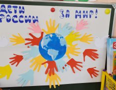 Конкурс "Уголок патриотического воспитания"