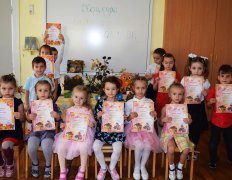 Конкурс осенних стихов