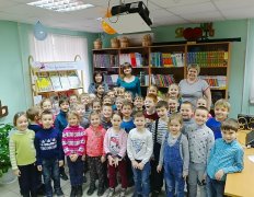 "Моя большая 7-я"