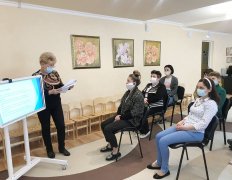 Педагогическое совещание