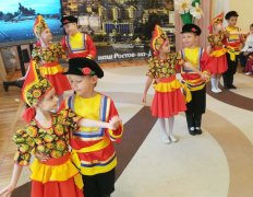 День Города