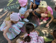 День памяти и скорби