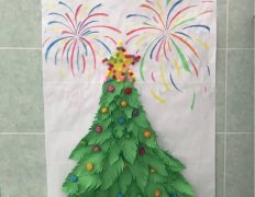 image-16-12-21-12-26-2