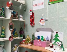 image-16-12-21-12-26