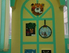 image-16-12-21-12-261