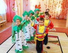 День народного единства