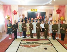 День памяти и скорби