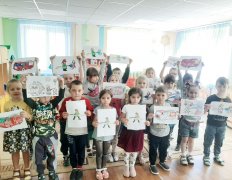 День Пожарной охраны России