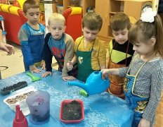 Экоурок Эколята – молодые защитники природы