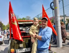 Фотомарафон, посвященный Дню отца