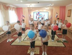 Акция "Крымская весна – вместе навсегда!"