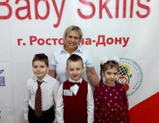 Открытие III муниципального чемпионата BabySkills-2022