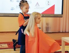 Районный этап чемпионата BabySkills-2022. Компетенция "Парикмахерское искусство"