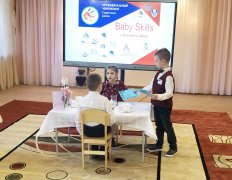 Районный этап чемпионата BabySkills-2022. Компетенция "Ресторанный сервис"