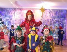 Старый Новый Год