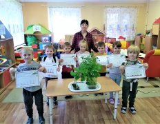 Юные натуралисты