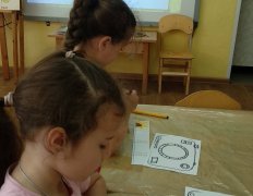 День фотографа