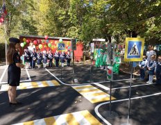 "Автогородок"