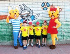 Комплекс ГТО