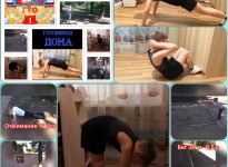 Акция "Мы за здоровый образ жизни"