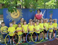 Cпортивная неделя